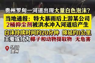 阿根廷球员2023年度进球榜：劳塔罗43球居首，梅西29球第四