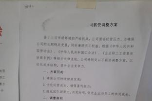 ?太好用了！惠特摩尔半场6中4拿下11分 正负值+14